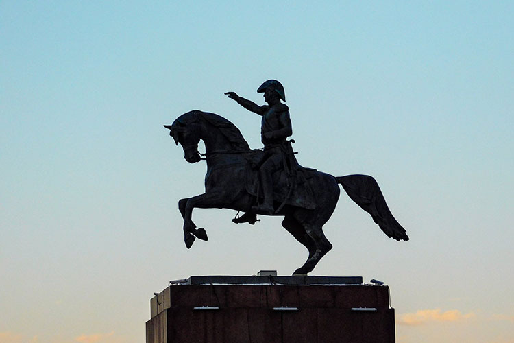 Vigencia del liderazgo de San Martín