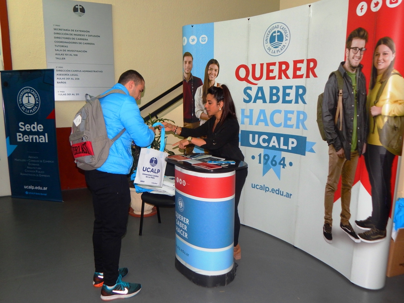 Expo UCALP Bernal 2017