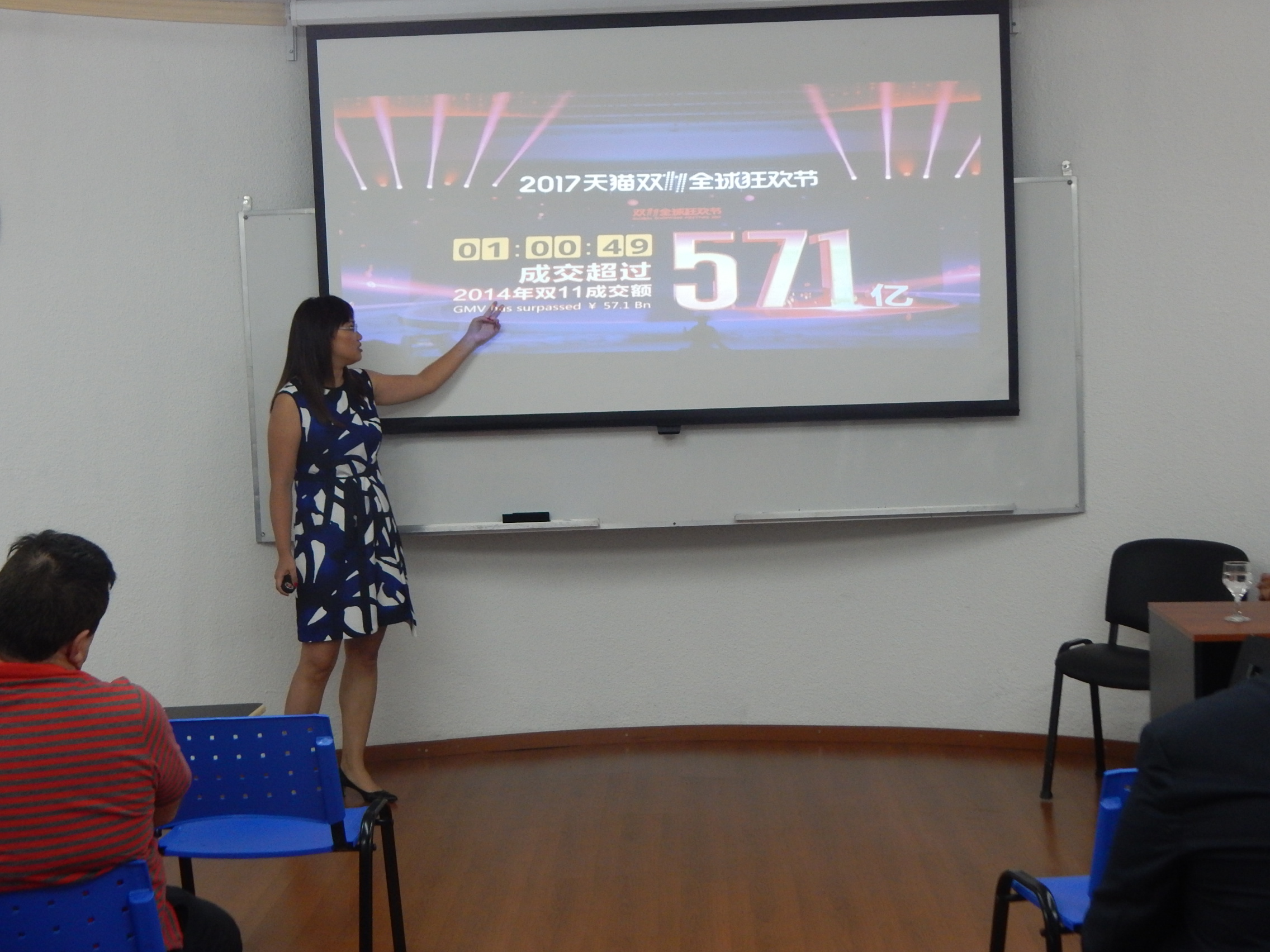 La República Popular China y su relevancia en el escenario internacional en la Sede Bernal (7)