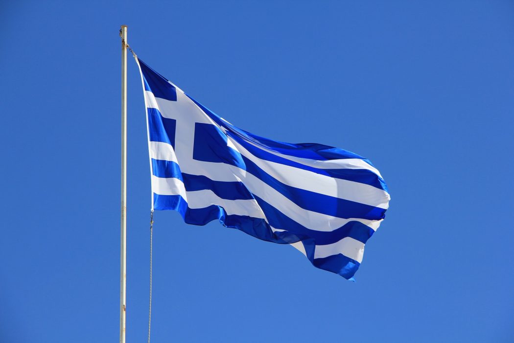 Becas para la licenciatura en Arqueología, Historia y Literatura de la Grecia Antigua en Grecia