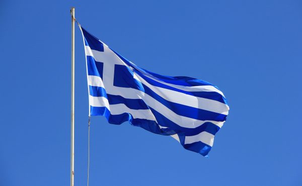 Becas para la licenciatura en Arqueología, Historia y Literatura de la Grecia Antigua en Grecia