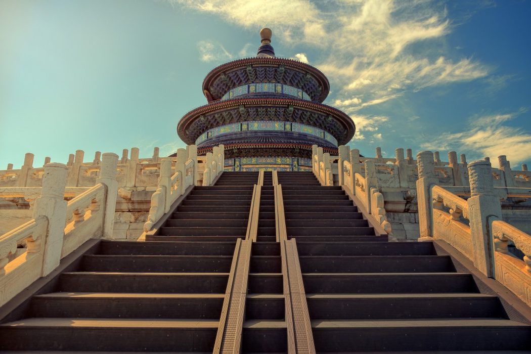 Becas para estudios de máster y doctorado en China