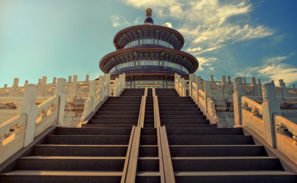 Becas para estudios de máster y doctorado en China