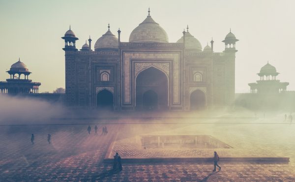 Universidad de Chandigarh – India: Difusión Programa Becas