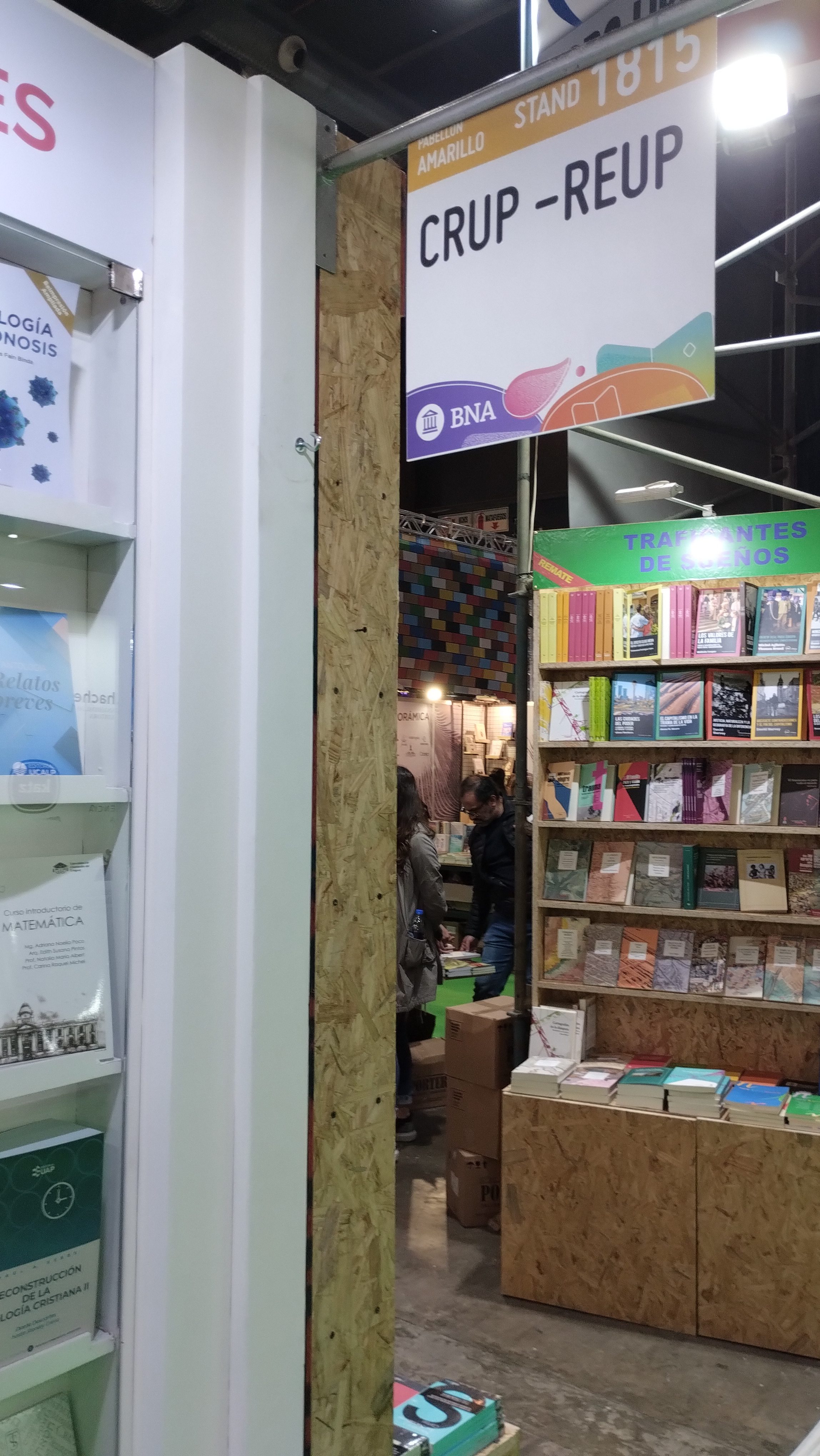 La UCALP en la 47.ª Feria Internacional del Libro de Buenos Aires (4)