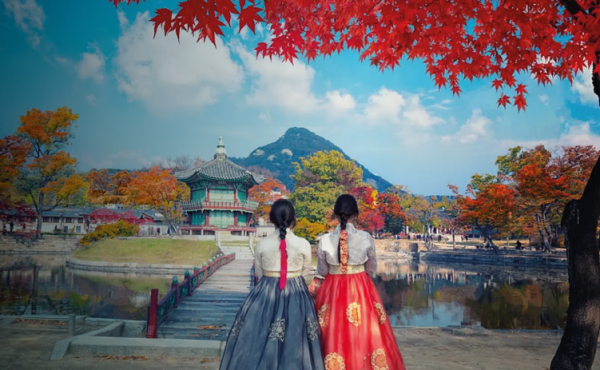 Programa Global para Latinoamérica de la Fundación Corea