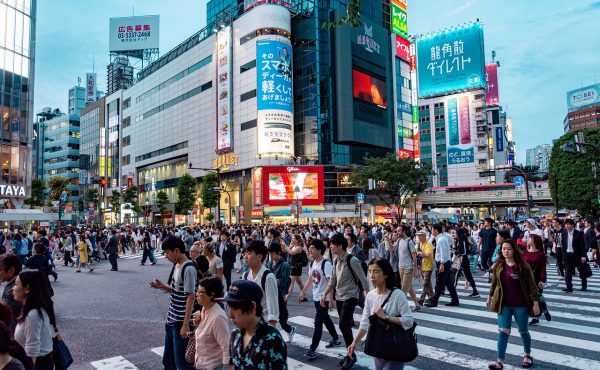 Programa de pasantía de IA y tecnología del Ministerio de Economía y Comercio de Japón