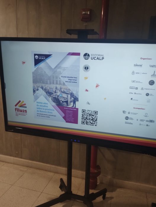 La Editorial UCALP participó de la Feria Internacional del Libro Universitario en Córdoba (4)
