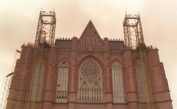 Nuevo libro de la Editorial UCALP rescata el mensaje espiritual de la Catedral de La Plata