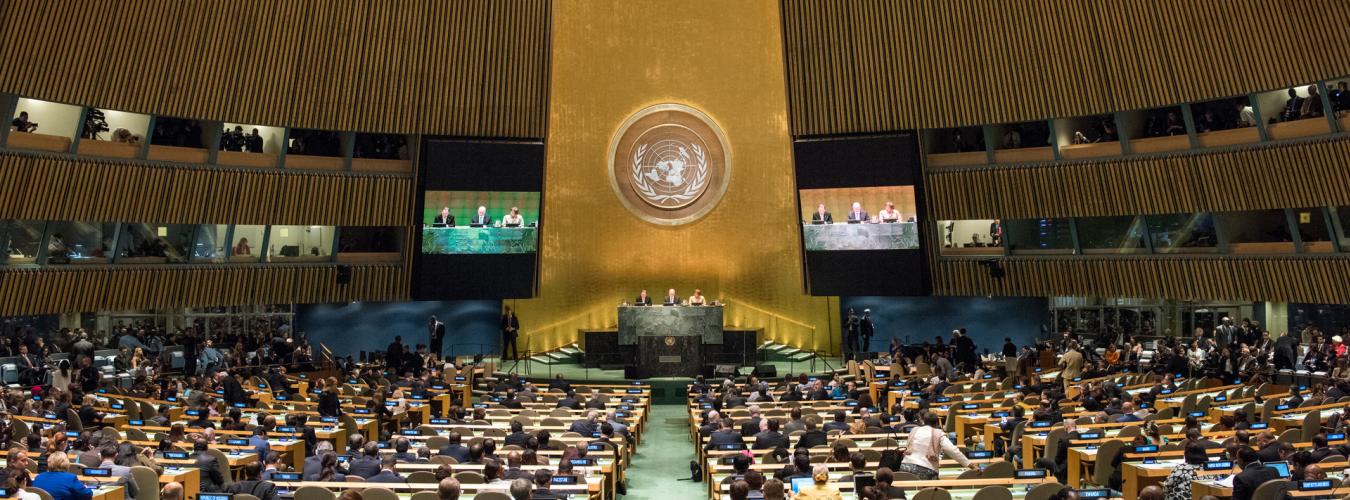 Las Naciones Unidas a 80 años: entre el mármol y el barro